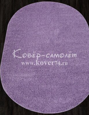 Ковёр FUTURA-s600-F.LILAC-Oval