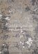 Ковёр ATLANTIS-D996-CREAM-GRAY-Stan