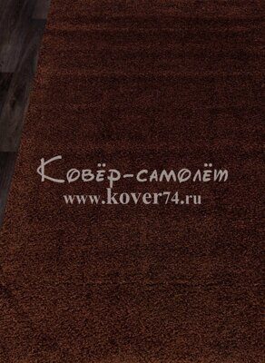 Ковёр SHAGGY ULTRA-s600-BROWN-Stan