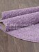 Ковёр FUTURA-s600-F.LILAC-Oval